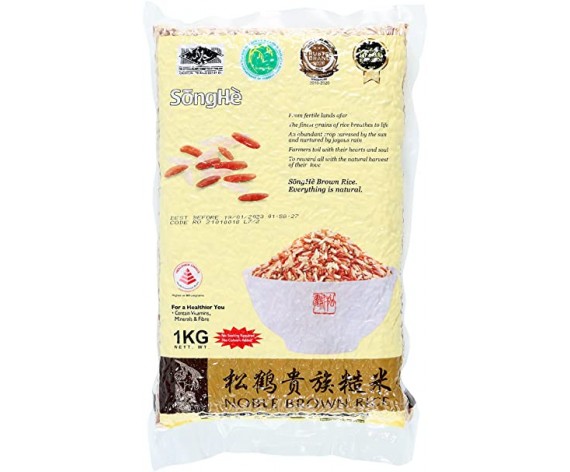SONGHE NOBLE BROWN RICE | 1KG/PKT | 松鹤香糙米 | TH