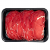 Frozen Beef