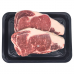 Frozen Beef