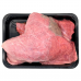 Frozen Beef