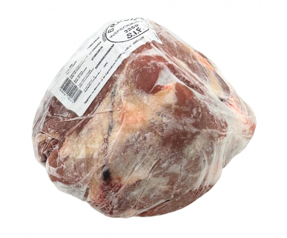 Frozen Beef