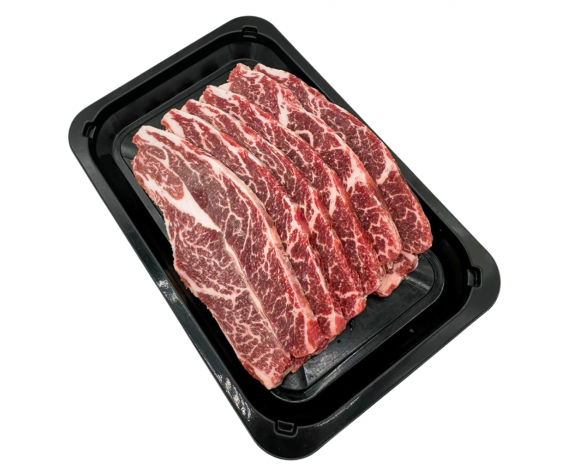 Frozen Beef