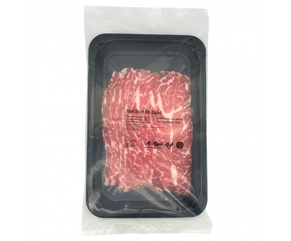 Frozen Beef