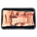 Frozen Beef