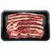 Frozen Beef