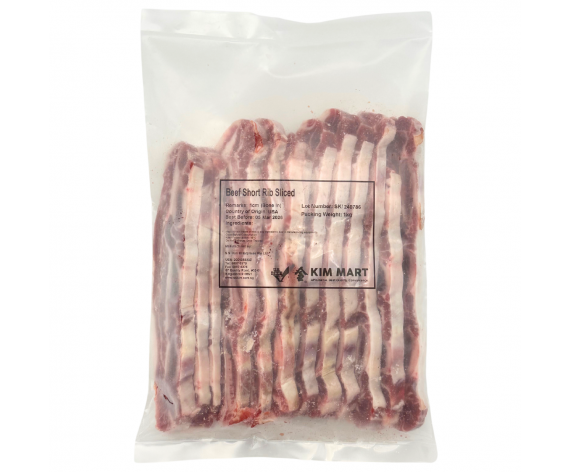 Frozen Beef
