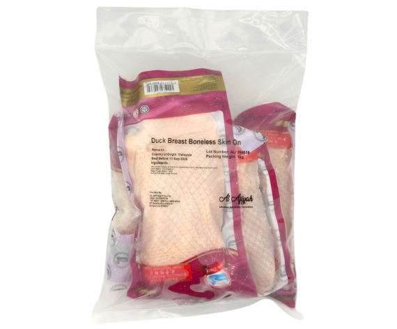 DUCK BREAST BONELESS SKIN ON | 1PCS/PKT | HALAL | (200-250gm±/pc) 清真鸭胸肉独立包装 | MY