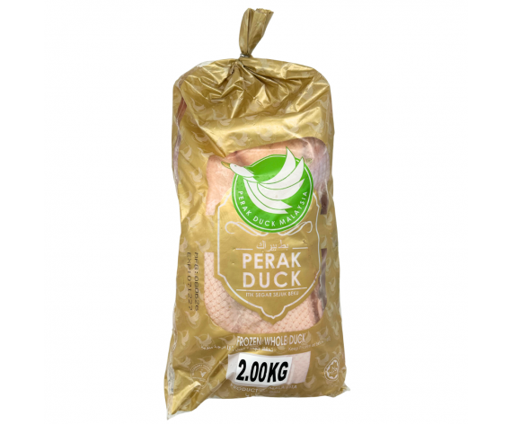 YOUNG DUCK | WHOLE | HEAD ON & FEET ON | HALAL | 2.0KG/PC | 马来西亚冰冻嫩全鸭 | MY