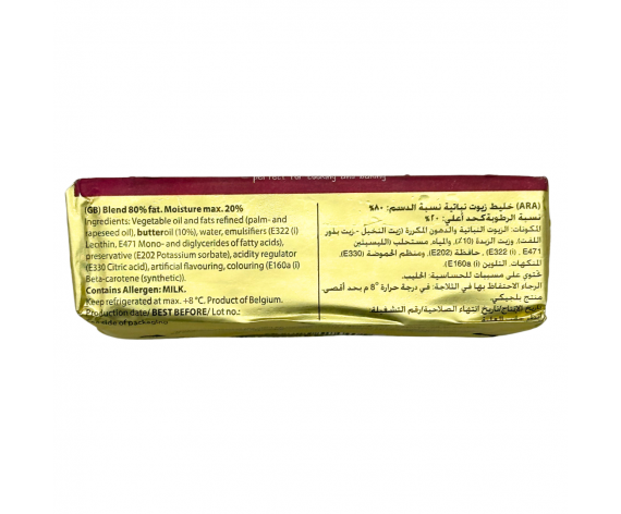 Latest Products