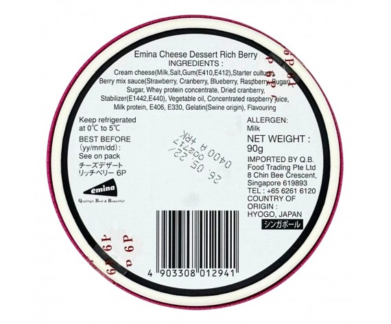 Dairy Products