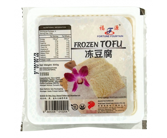 FORTUNE FOUNTAIN | FROZEN TOFU | 500GM/PCS | 冻豆腐 | SG