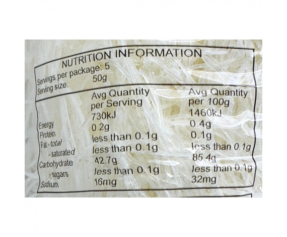 LONGMEI | VERMICELLI | TANG HOON | 250G/PKT | 龙梅粉丝 (冬粉) | CN