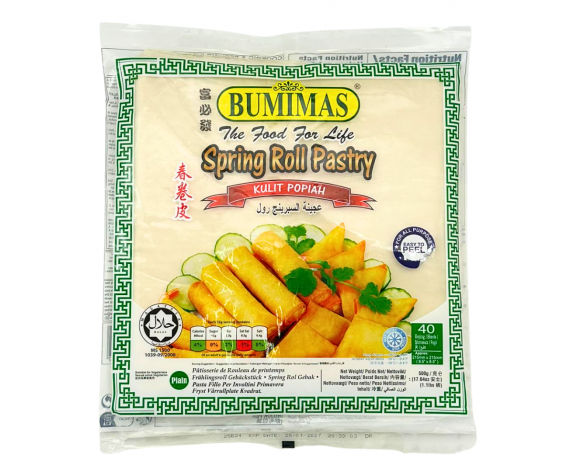 SPRING ROLL PASTRY SKIN | 8.5"x8.5" | 40PCS | 550G/PKT | 春卷皮 | CN