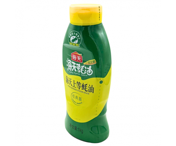 Latest Products