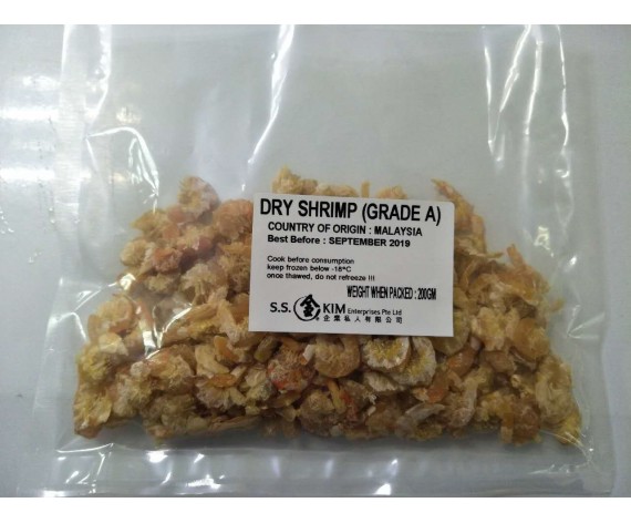 DRIED SHRIMP | GRADE A | 200GM/PKT | 干虾米 | MY