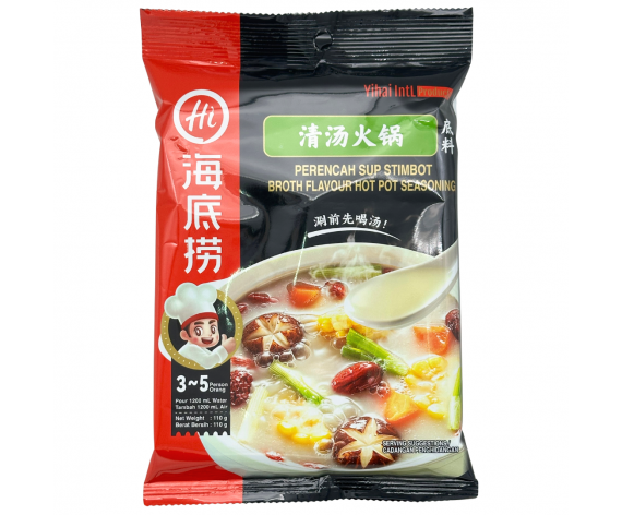 HAI DI LAO | HOT POT SEASONING SAUCE - BROTH FLAVOR | 110G | 海底捞火锅底料-清汤 | CN