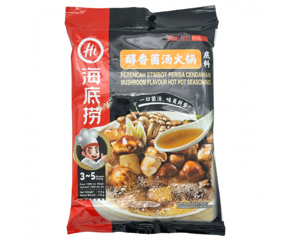 HAI DI LAO | HOT POT SEASONING SAUCE - MUSHROOM FLAVOR | 200G | 海底捞火锅底料-醇香菌汤 | CN