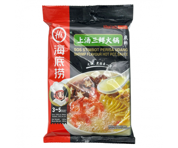 HAI DI LAO | HOT POT SEASONING SAUCE - SHRIMP SOUP | 200G | 海底捞火锅底料-上汤三鲜 | CN