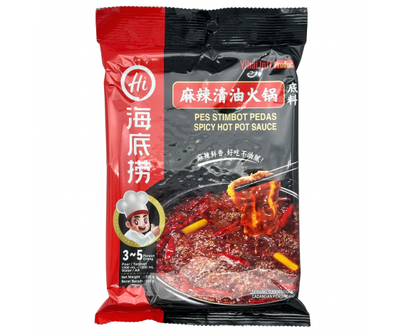 HAI DI LAO | HOT POT SEASONING SAUCE - SPICY CLEAR OIL | 220G | 海底捞火锅底料-麻辣清油 | CN