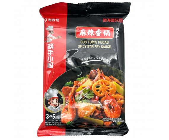 HAI DI LAO | MALA STIR FRY SEASONING SAUCE | 220G | 海底捞-麻辣香锅底料 | CN