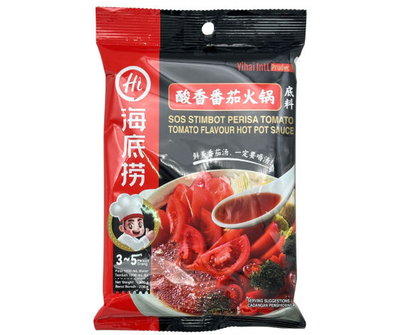 HAI DI LAO | HOT POT SEASONING SAUCE - TOMATO FLAVOR | 200G | 海底捞火锅底料-酸香番茄 | CN