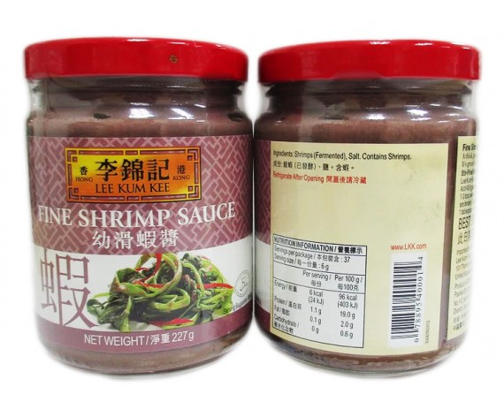 LEE KUM KEE FINE SHRIMP SAUCE | PRAWN PASTE | 227GM/BTL | 幼滑虾酱 | CN