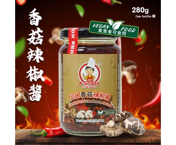 BAHAU MUSHROOM CHILI | A-GRADE | 280G/BTL | 马口香菇辣椒酱 (不含五辛) | MY
