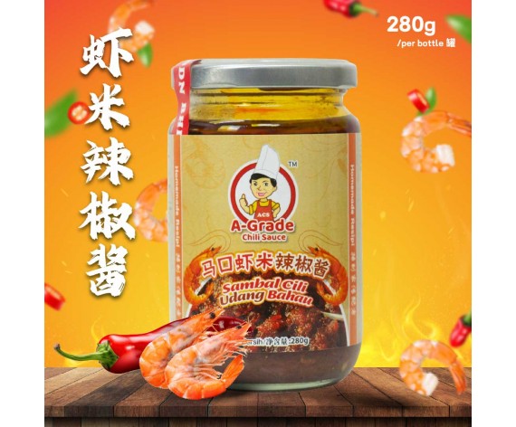 BAHAU DRIED SHRIMP CHILI | A-GRADE | 280G/BTL | 马口虾米辣椒酱 | MY