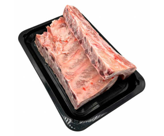 Frozen Pork