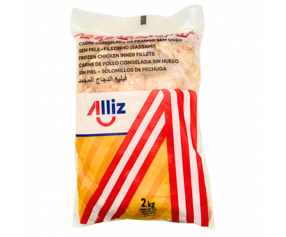 CHICKEN FILLET | 2KG/PKT | 鸡柳 | BR