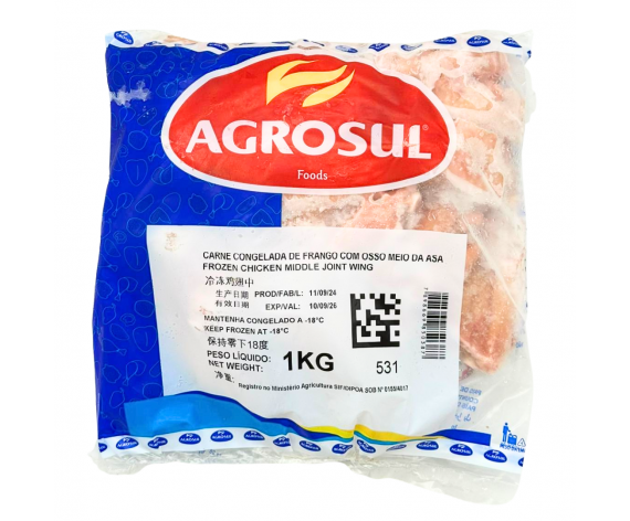 CHICKEN MIDJOINT WINGS | AGROSUL | 1KG/PKT | 鸡中翅 | BR