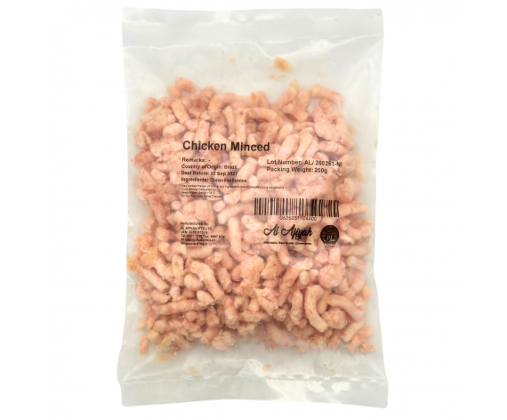 CHICKEN MINCED | *200GM/PKT* | 冷冻鸡肉碎 | BR