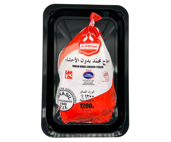 CHICKEN WHOLE | 1.2KG/PC | 整鸡 | BR