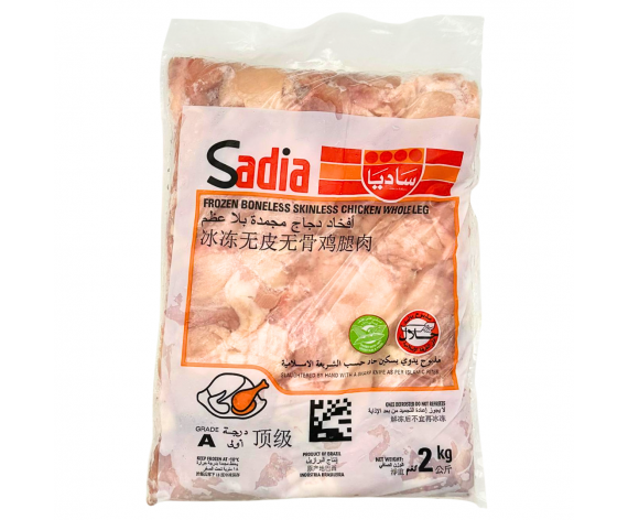 Frozen Poultry