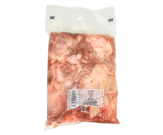 Frozen Poultry
