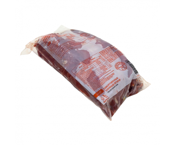 Frozen Poultry
