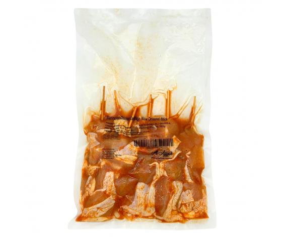Frozen Poultry