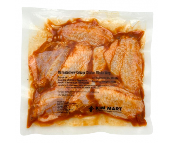 Frozen Poultry