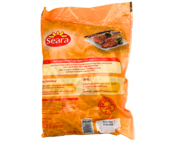 Frozen Poultry