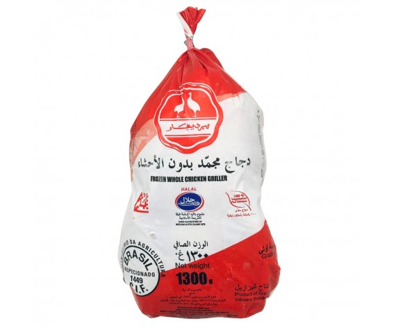 CHICKEN WHOLE | 1.3KG/PC | 整鸡 | BR