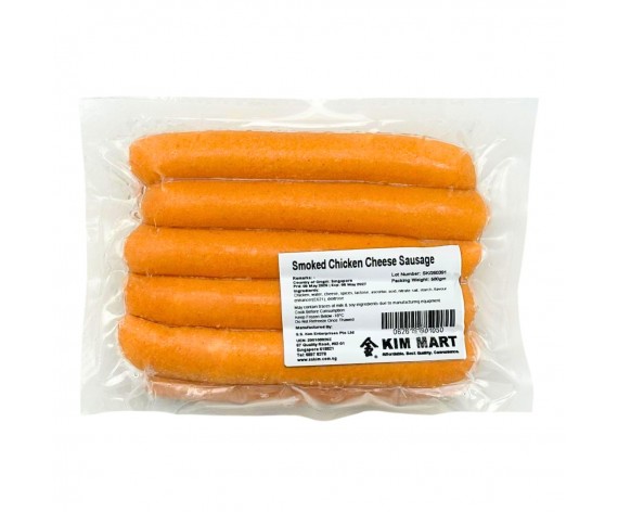 KIM MART | SMOKED CHICKEN CHEESE SAUSAGE | 10PCS | 500G | 烟熏鸡肉芝士香肠 | SG