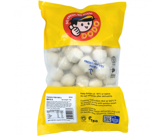 DODO | FUZHOU FISH BALL | 1KG/PKT | 嘟嘟牌福州鱼丸 | SG