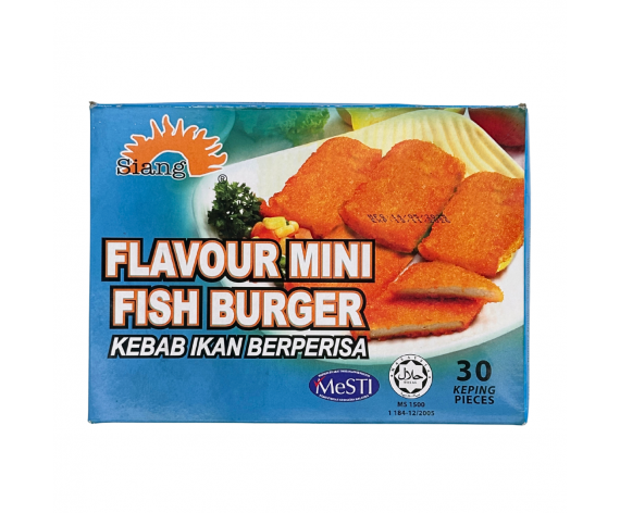 GOLDEN MINI FISH BURGER PATTIES | 30'S | 1KG/PKT |  鱼肉汉堡柳  | MY