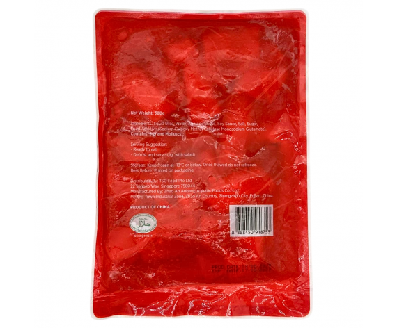 Frozen Seafood