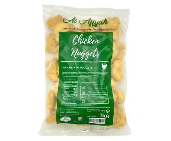 IQF CHICKEN NUGGET | AL AFIYAH | 1KG/PKT | 香脆炸鸡块 | CN