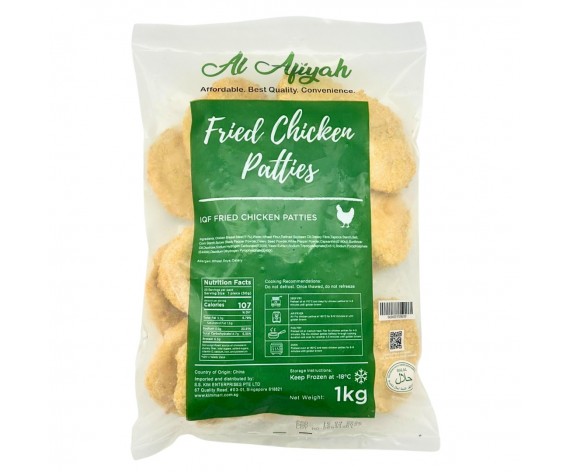 IQF FRIED CHICKEN PATTIES | AL AFIYAH | 1KG/PKT |  鸡肉汉堡  | CN