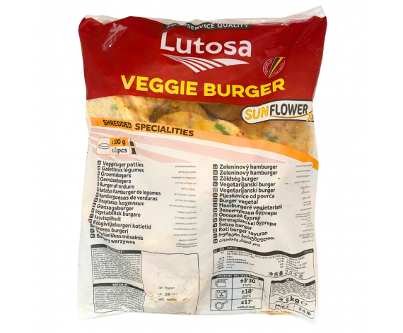 VEGGIE BURGER PATTIES | 2.5KG/PKT |  蔬菜汉堡包肉 | BE