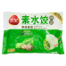 Dimsum
