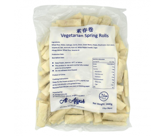 VEGETABLE SPRING ROLL | 96PCS/PKT |  素春卷 | CN