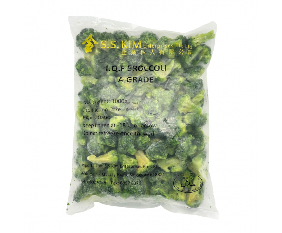Frozen Vegetable & Fruits